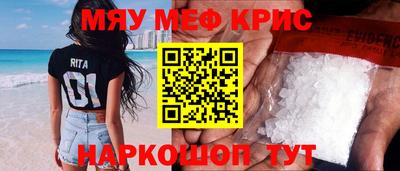 скорость Кимры