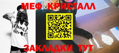 скорость Кимры