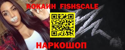 apvp Кингисепп