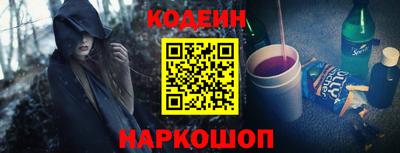 скорость Кимры