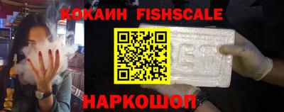 скорость Кимры