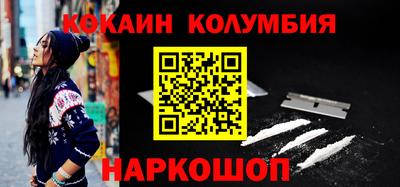 ALPHA PVP Кинель