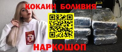 бошки Конаково