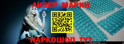 бошки Конаково