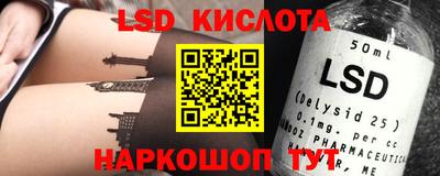 apvp Кингисепп