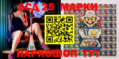 мефедрон VHQ Комсомольск-на-Амуре