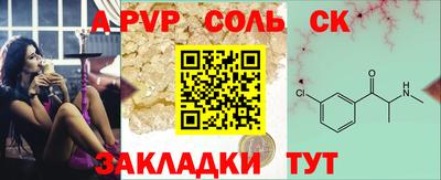 амф Коммунар
