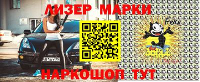 apvp Кингисепп