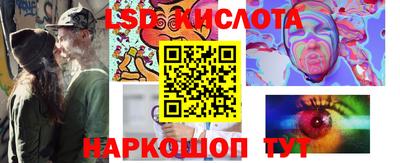 ALPHA PVP Кинель