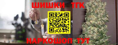 ALPHA PVP Кинель