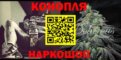 ALPHA PVP Кинель