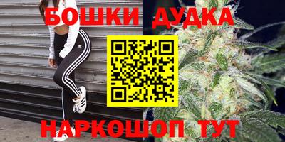 амф Коммунар