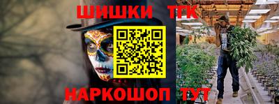 ALPHA PVP Кинель