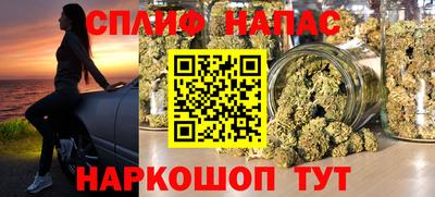 ALPHA PVP Кинель