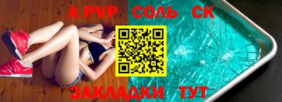 скорость Кимры