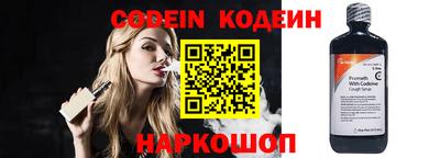 ALPHA PVP Кинель
