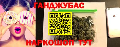 ALPHA PVP Кинель