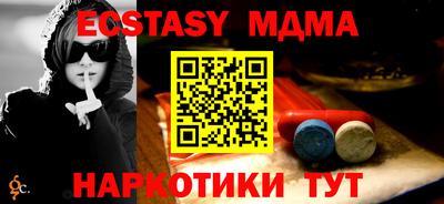 apvp Кингисепп
