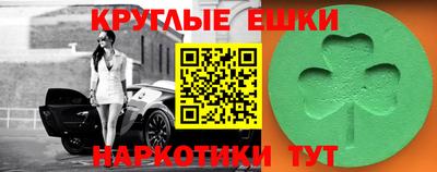 амф Коммунар