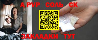 скорость Кимры