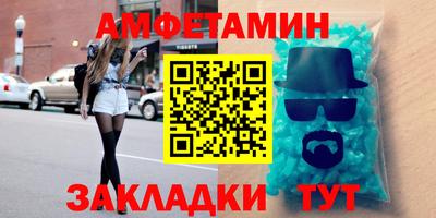 скорость Кимры