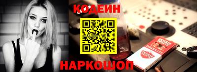 скорость Кимры