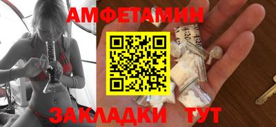 бошки Конаково