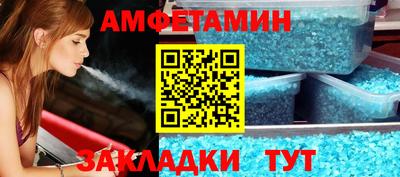 скорость Кимры