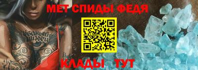 apvp Кингисепп