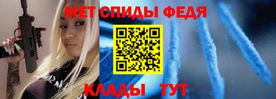 скорость Кимры