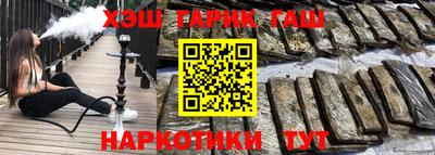 apvp Кингисепп