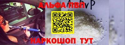 бошки Конаково
