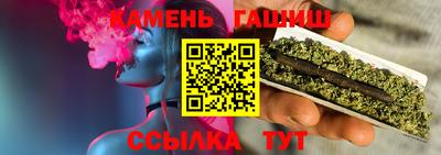 мефедрон VHQ Комсомольск-на-Амуре