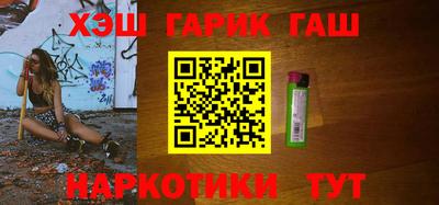 apvp Кингисепп