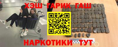 скорость Кимры