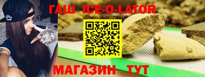 apvp Кингисепп