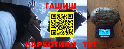 скорость Кимры