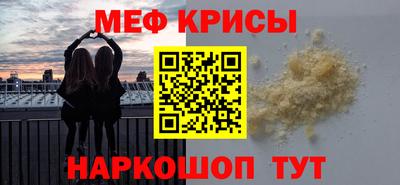 скорость Кимры
