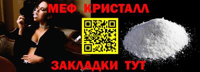 скорость Кимры